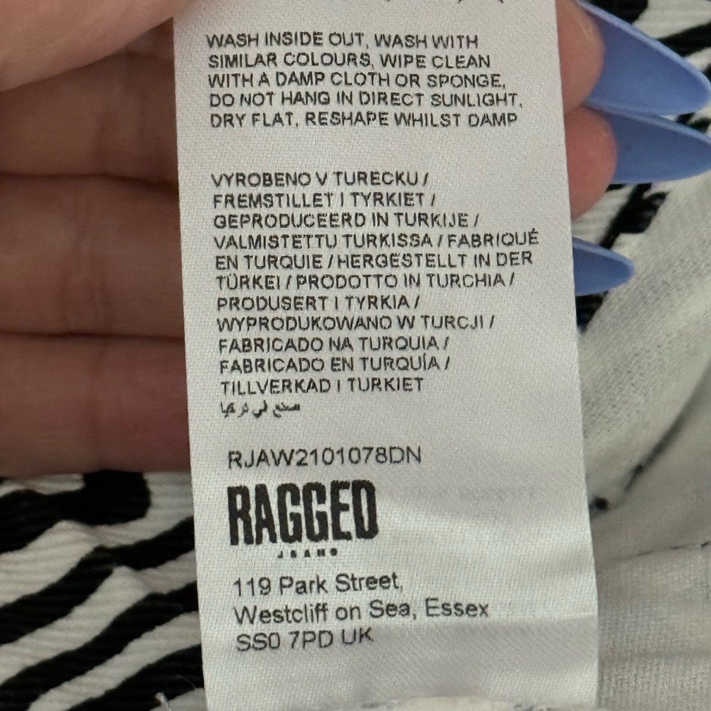 Ragged Zebra Print Denim Jeans - Picture 10 of 11